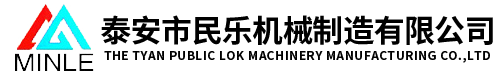 濰坊精華粉體科技股份有限公司