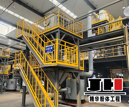 鋰電硅碳負(fù)極材料超細(xì)粉碎、打散分級(jí)設(shè)備